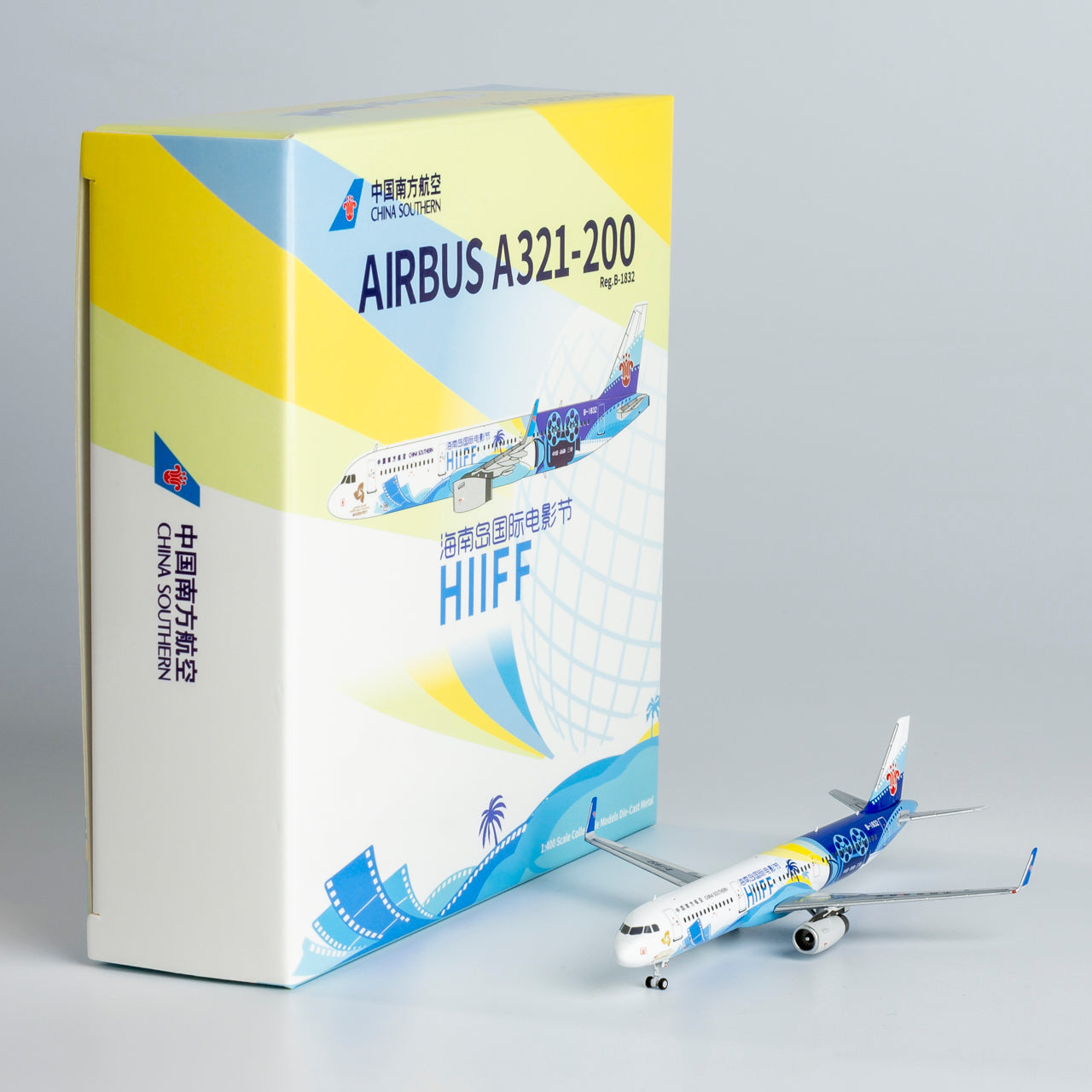 1/400 China Southern Airlines Airbus A321-200 B-1832 "Hainan Island International Film Festival" NG24011 - cover